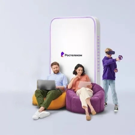 Технологии развлечения Ростелеком в&nbsp;посёлок Индейка (Омская область)